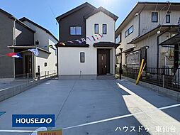 宮城県仙台市泉区将監５丁目