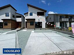 宮城県多賀城市八幡２丁目