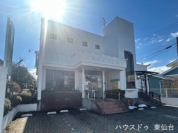 誠寿歯科医院 1310m
