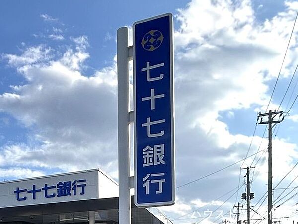 七十七銀行　多賀城支店三井アウトレットパーク仙台港出張所 940m