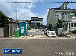 宮城県仙台市青葉区中江１丁目