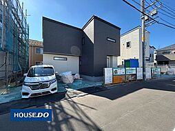 宮城県仙台市若林区若林５丁目