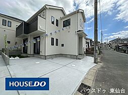 宮城県多賀城市丸山１丁目