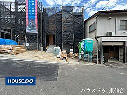 宮城県多賀城市下馬３丁目