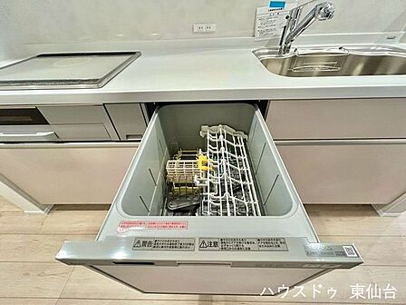 スイッチ一つで洗い物が完了♪頼もしい食洗器付きです♪
