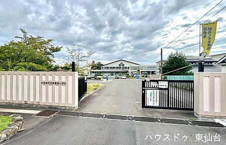 多賀城市立多賀城小学校 多賀城小学校 1090m