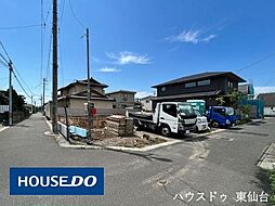宮城県仙台市宮城野区福室７丁目
