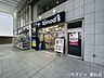 周辺：トモズ　仙台サンモール店 1240m