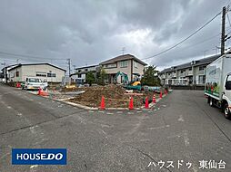 宮城県仙台市泉区松森字八沢