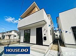 宮城県仙台市若林区保春院前丁