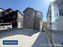 宮城県仙台市泉区将監５丁目