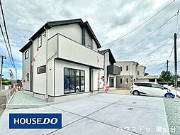 宮城県仙台市泉区南光台東１丁目