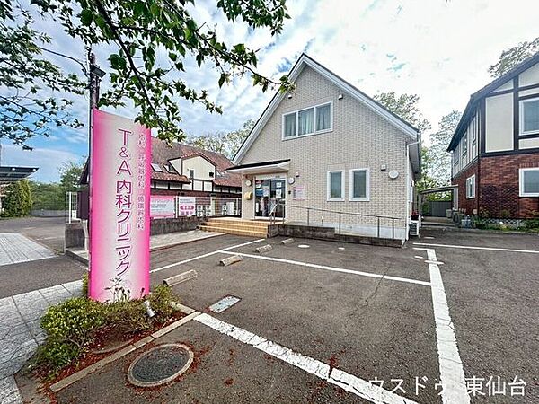T＆A内科クリニック 600m