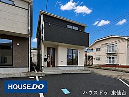 宮城県多賀城市大代４丁目