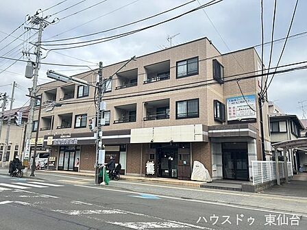 宮町歯科医院 310m