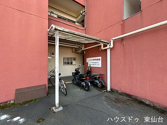 その他 宮町ハイツ 3階/-