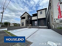 宮城県仙台市宮城野区岩切字台屋敷