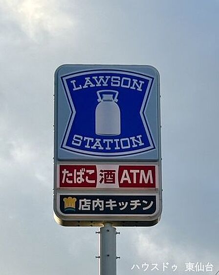 ローソン 仙台木町通一丁目店 580m