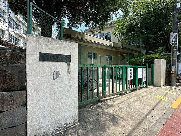 片平丁小学校 990m