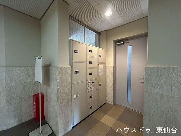 共用部分