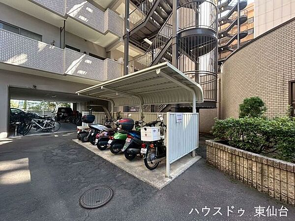 共用部分