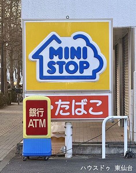ミニストップ 仙台長町4丁目店 370m