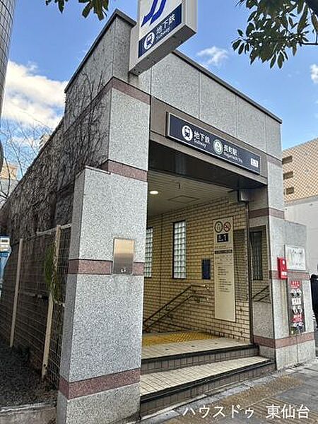 長町駅 580m