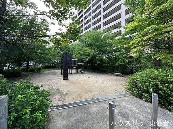 その他屋外