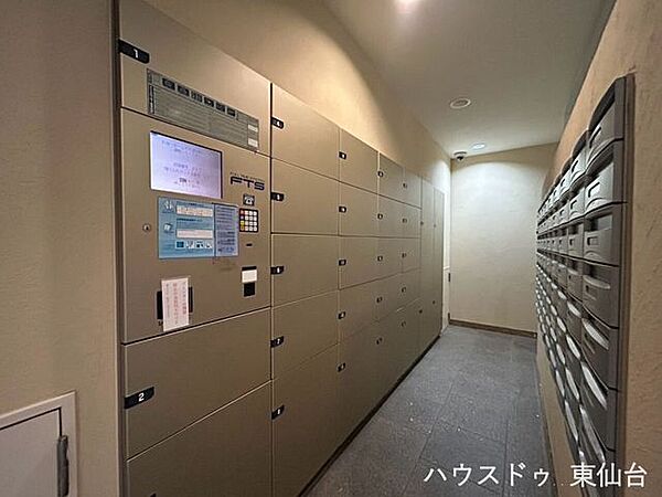 共用部分