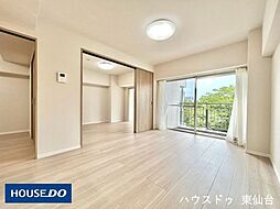 京急仙台プラザ