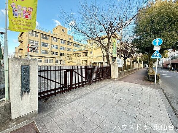 仙台市立東宮城野小学校 900m