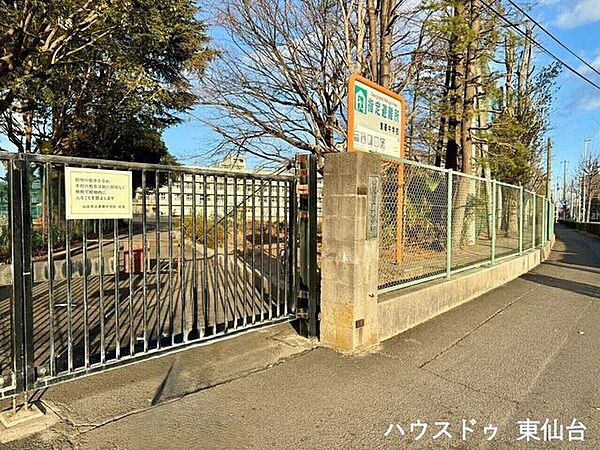 仙台市立東華中学校 1930m