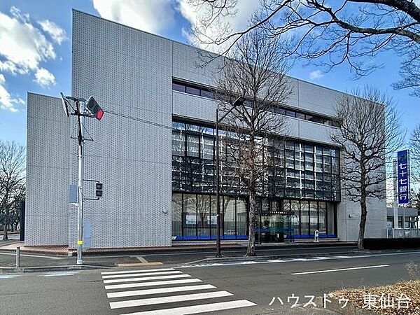 七十七銀行卸町支店 120m