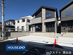 宮城県仙台市宮城野区自由ケ丘