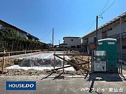 宮城県仙台市若林区上飯田２丁目