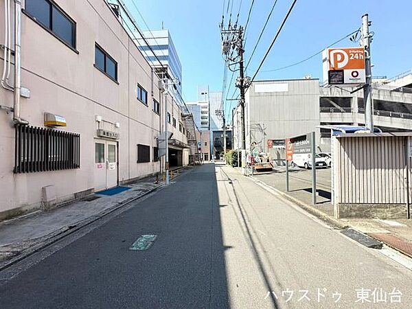 前面道路含む現地写真