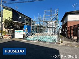 宮城県仙台市泉区南光台２丁目