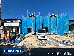 宮城県仙台市泉区将監１２丁目