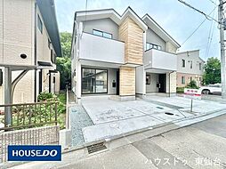 宮城県仙台市若林区大和町１丁目