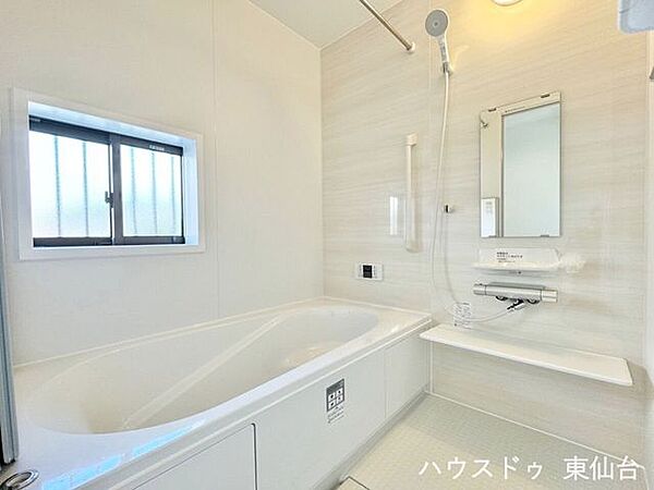 浴室を拡大表示