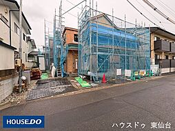 宮城県仙台市若林区沖野７丁目