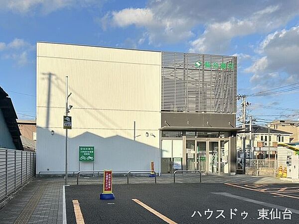 仙台銀行荒町支店 330m