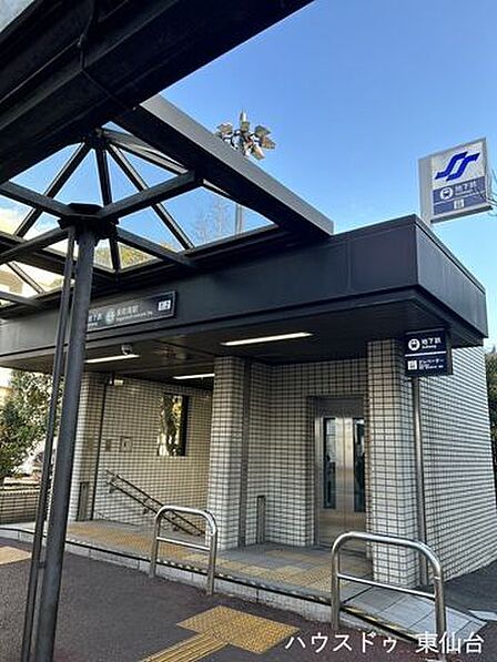 長町南駅 1010m