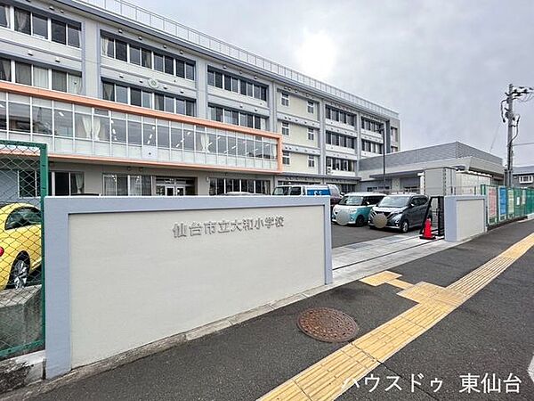 仙台市立大和小学校 1010m