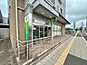 周辺：杜の都信用金庫 岩切支店 380m