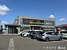 周辺：JA仙台　高砂支店 920m