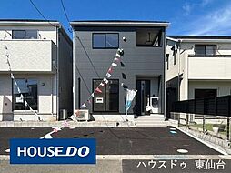 宮城県塩竈市藤倉２丁目