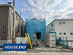宮城県仙台市若林区沖野３丁目