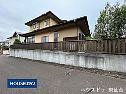 宮城県宮城郡利府町青葉台１丁目