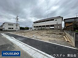 宮城県仙台市宮城野区福田町３丁目